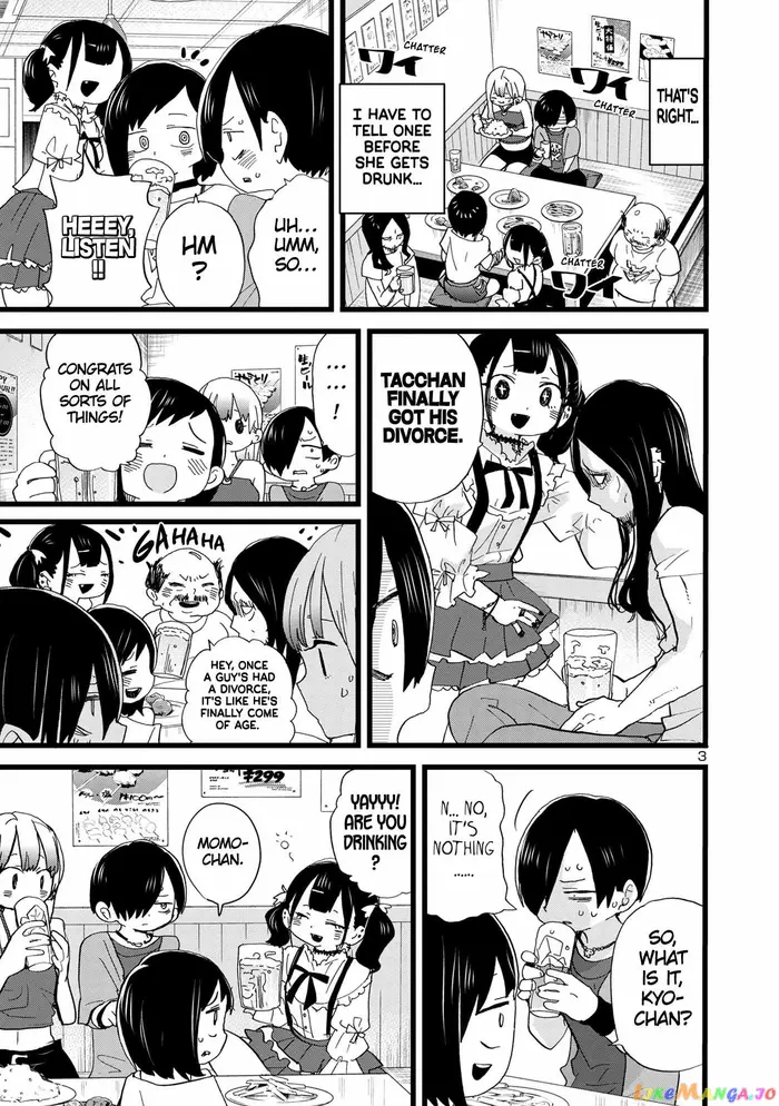 The Dangers in My Heart Chapter 120 image 05_optimized